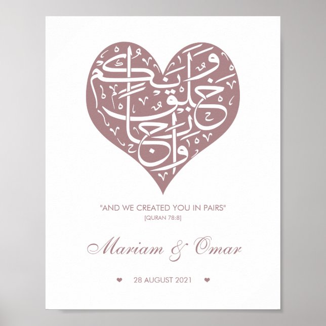 Poster rosa Dourado Nikkah Wedding (Frente)