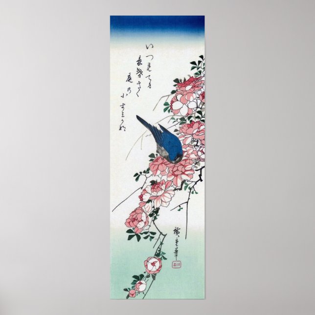 Poster Rosa e Pássaro Azul, Hiroshige, Ukiyo-e (Frente)