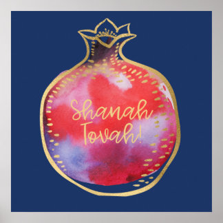Poster Rosh HaShana deseja muitos méritos w. Romã