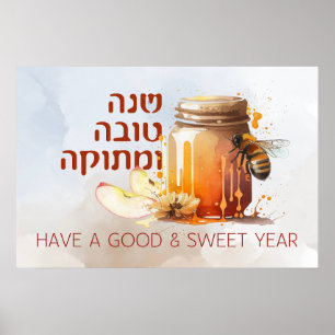 Poster Rosh Hashana Hebrew Maçã Shana Tova