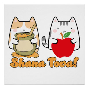 Póster Rosh Hashanah kawaii Cats - Ano Novo Judeu