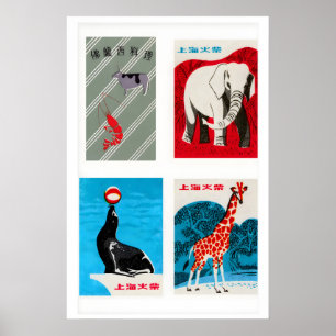 Poster Rótulos de Caixa de Fósforos Chineses em Grid, Vin