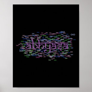 Poster Roupas de Ioga _4 