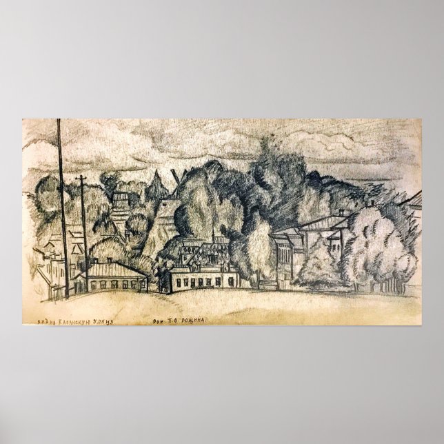 Poster Rozanova - Kazanskaya Street Melenki 1900 (Frente)