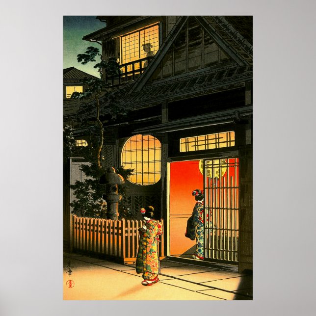 Poster Rua Araki em Yotsuya Tsuchiya Koitsu 1935 (Frente)