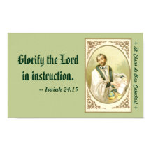 Rua. César de Bus (SLE 001)