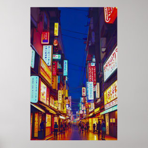Poster Rua da Cidade Japonesa à Noite