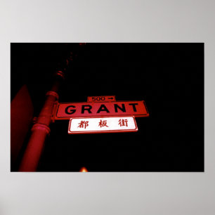 Póster Rua de Grant