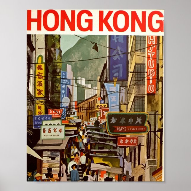 Poster Rua Hong Kong, viagens vintage (Frente)