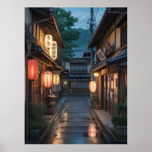 Poster Rua Tradicional Japonesa Parede Kyoto Beco
