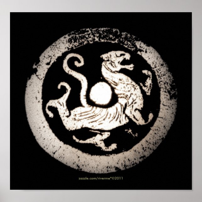 Póster Rubbing de dragão chinês antigo (Frente)