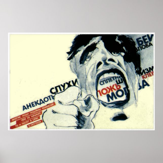 Póster Rumores, Mentiras, Histórias, Conversação (Frente)