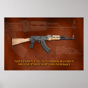 Póster Russian AKM