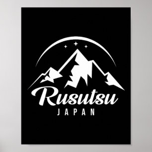 Poster Rusutsu Japan Ski Resort Skiting Snowboard