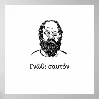 Poster Sabedoria de Sócrates