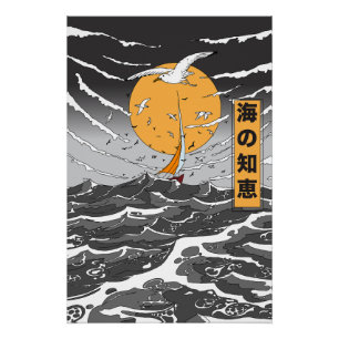 Póster Sabedoria no Oceano