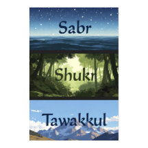 Sabr Shukr Tawakkul Print Set
