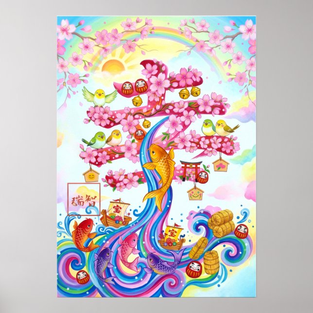 Poster Sachi: Elegant Calligraphy "Happiness" 260010132 (Frente)