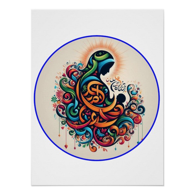 Póster Sacred Bond (Frente)