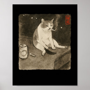 Poster Sad Cat Fumante Engraçado Meme Sumi-e Kit de Arte 