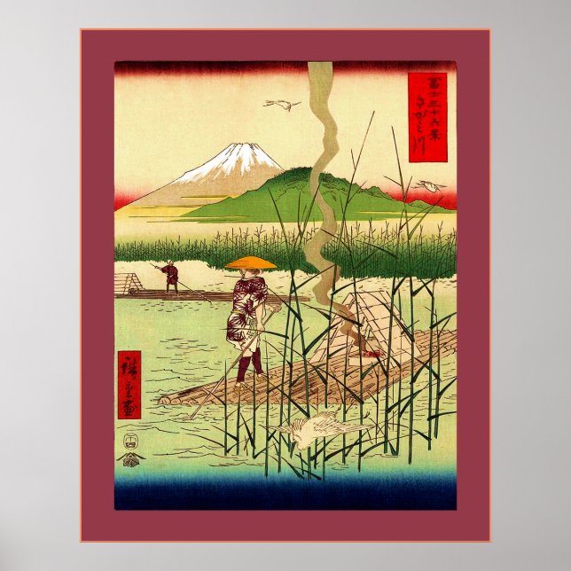 Póster Sagami River ~ Vintage Japonês (Frente)