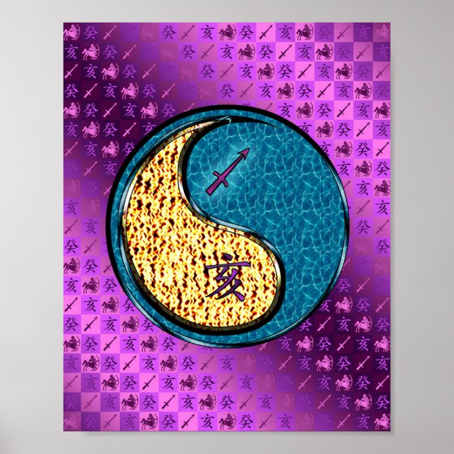 Poster Sagitário e Água Boar (Frente)