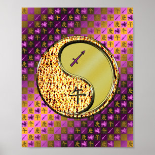 Poster Sagitário e Cavalo Metálico