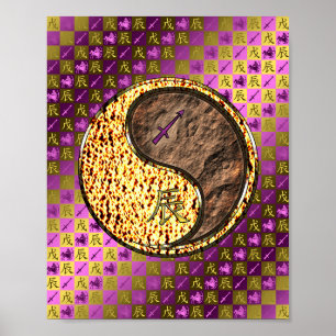 Poster Sagitário e Dragão da Terra