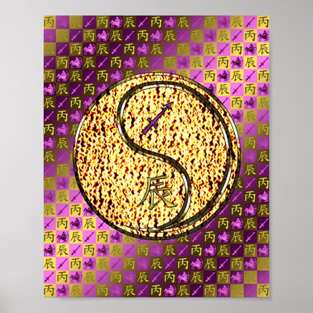 Poster Sagitário e Dragão de Fogo (Frente)