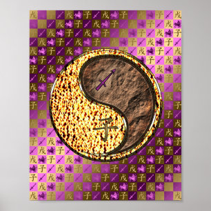 Poster Sagitário e Terra Rato