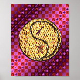 Poster Sagitário e Tigre-Fogo