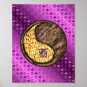Poster Sagittarius e Earth Rooster