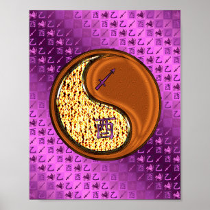 Poster Sagittarius e Galo de Madeira