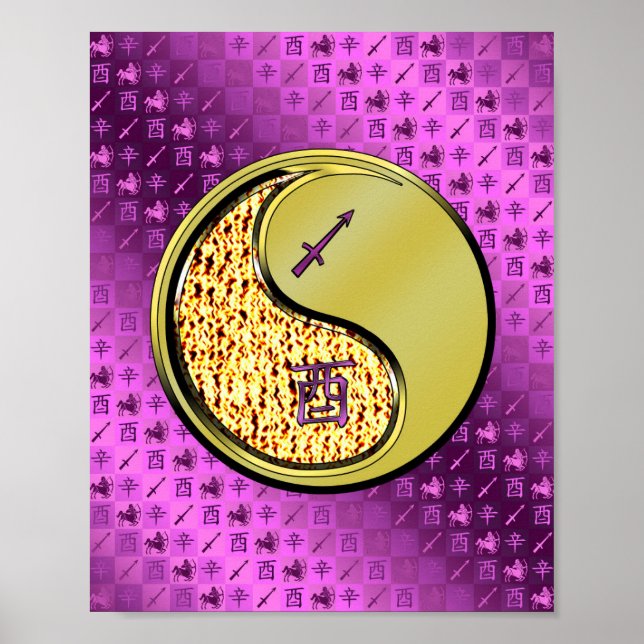 Poster Sagittarius & Metal Rooster (Frente)
