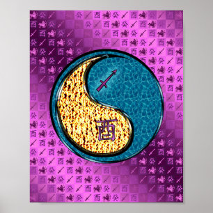 Poster Sagittarius & Water Rooster
