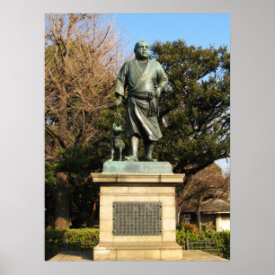 Poster Saigo Takamori (O Último Samurai) & Estátua De Cac