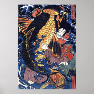 Poster Saito Oniwakamaru, Utagawa Kuniyoshi