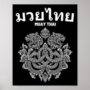 Poster Sak Yant Muay Thai Mma Tattoo Twin Tiger Martial A