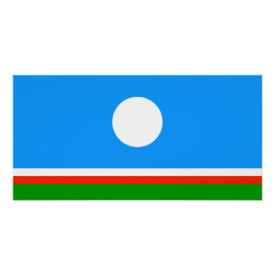 Póster Sakha Flag