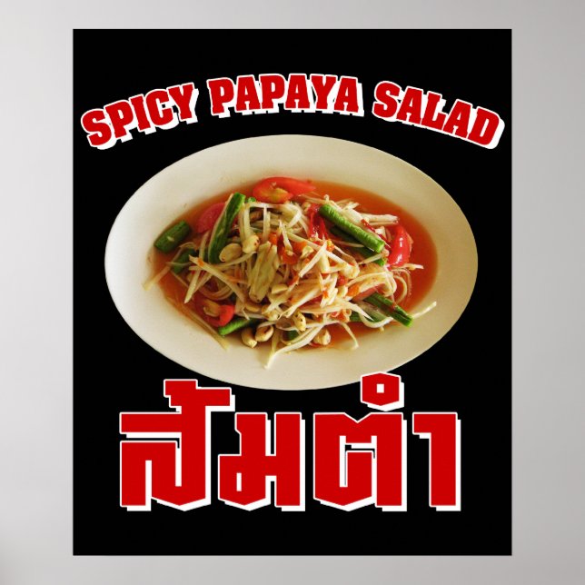 Póster Salada Picante de Mamão [Som Tam] ... Comida Taila (Frente)