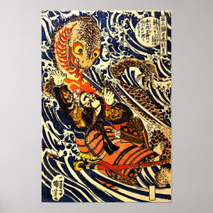 Poster Salamander Gigante de Luta Contra o Guerreiro Samu