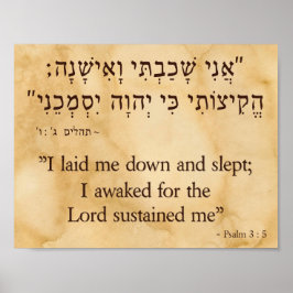 Poster Salm 3 : 5 hebraico e inglês