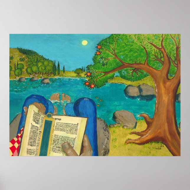 Poster Salmo 1 em pinturas cristãs judaicas de Bíblia heb (Frente)