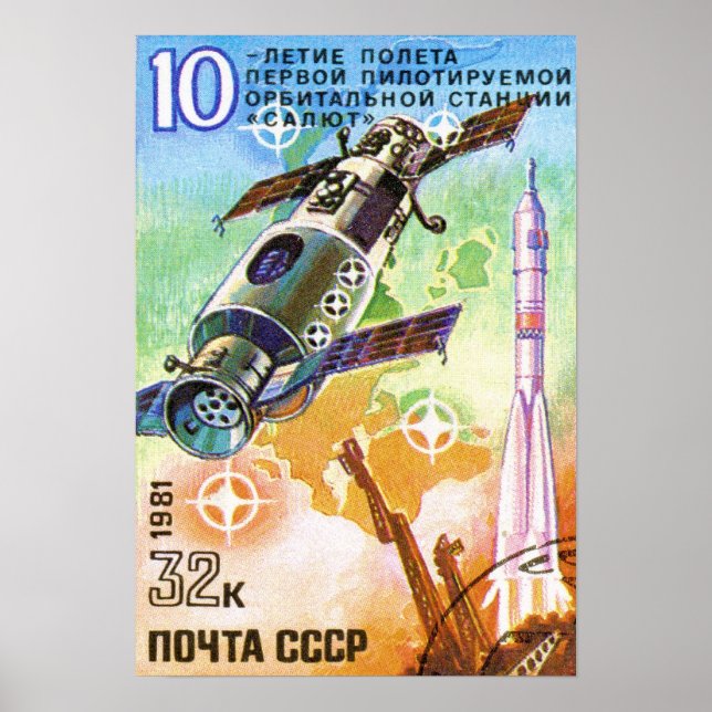 Poster Salyut 1981 (Frente)