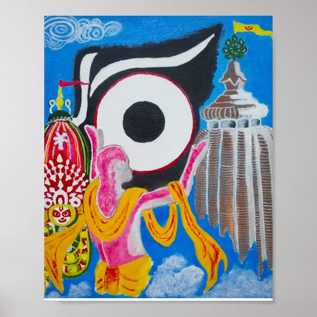 Poster Samarpan - A Renúncia Completa (Frente)