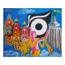 Samarpan - Renúncia Completa