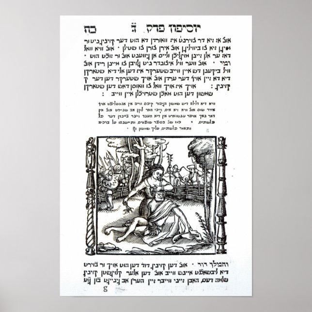 Póster Samson e Delilah (Frente)