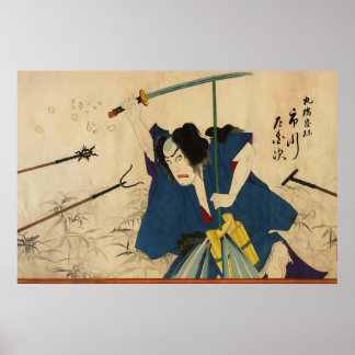 Poster Samurai
