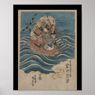 Póster Samurai a cavalo na água cerca de Japão 1830