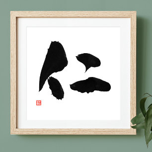 Póster Samurai Bushido Code Kanji Jin Rright